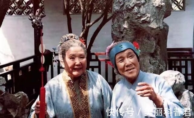 妙玉@红楼梦:妙玉捧给贾母的成窑五彩小盖钟,到底有多贵重?