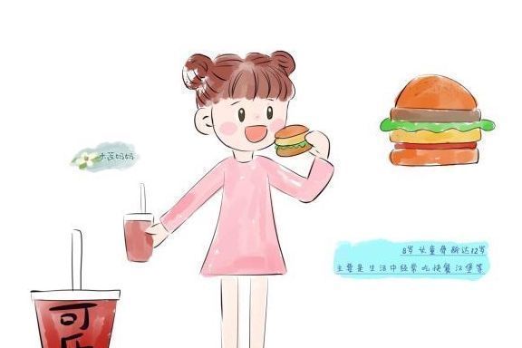 化妆品|8岁女童骨龄达12岁,这些导致孩子早熟的做法,很多家长还在做