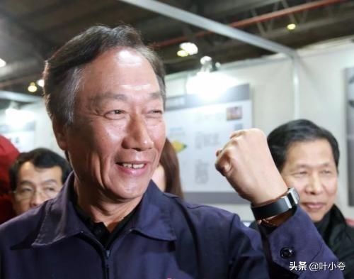 代工|华为又多一个强援继中芯、联发科之后,郭台铭宣布全力支持华为