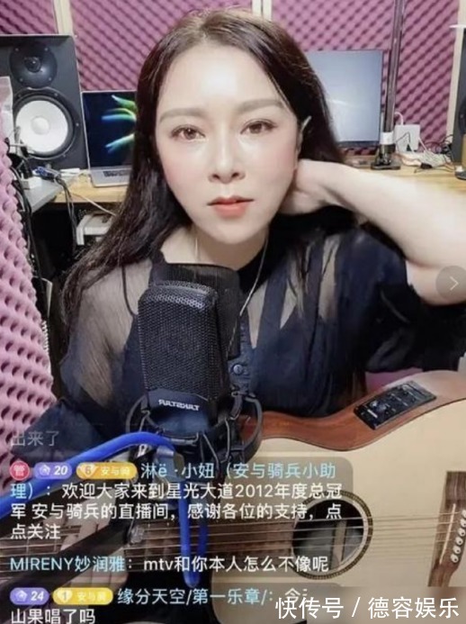 安與騎兵“幻滅史”,走到今天這步能怪誰呢