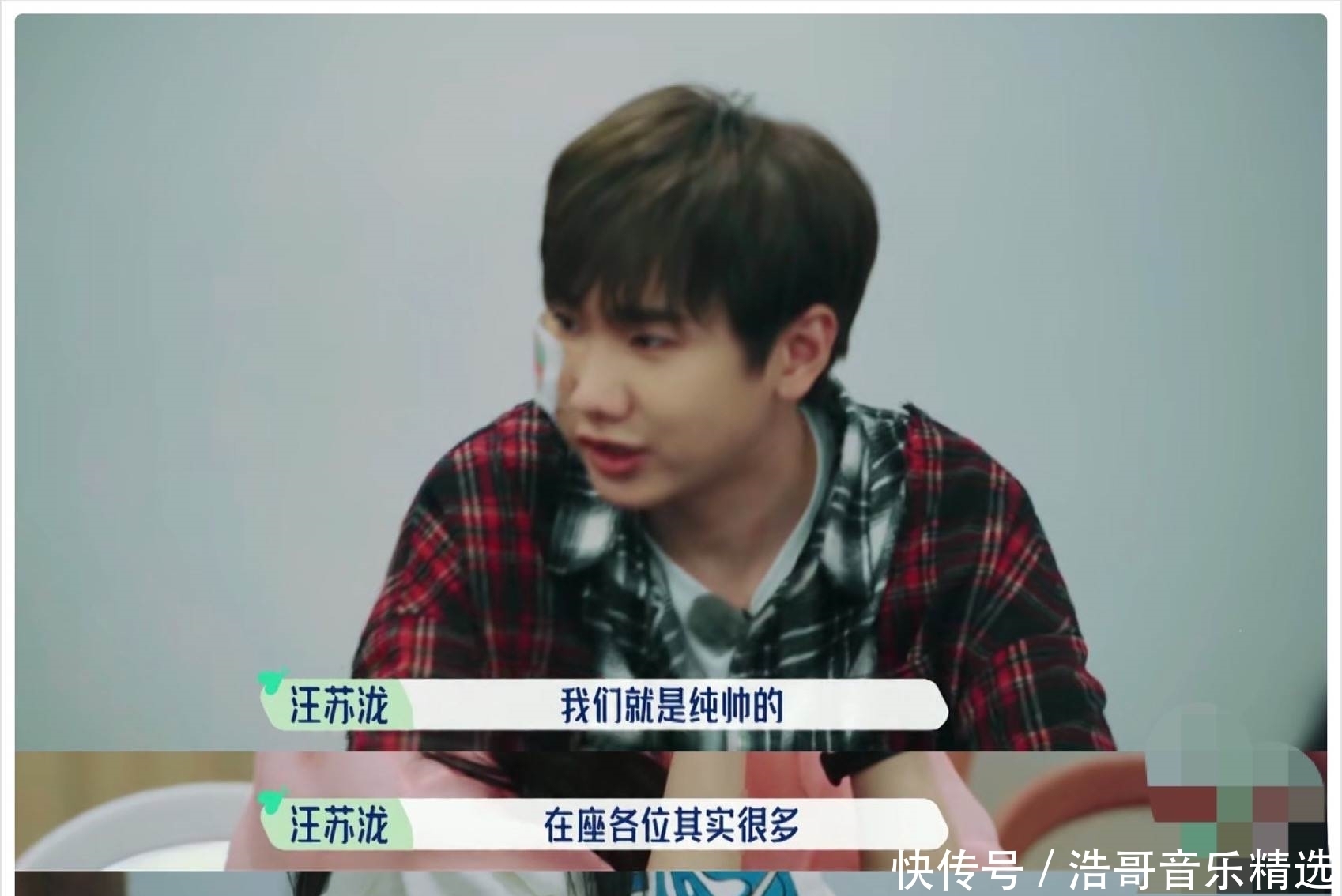 口碑|看了宋丹丹“尴尬社交”才知道,她口碑翻车不冤