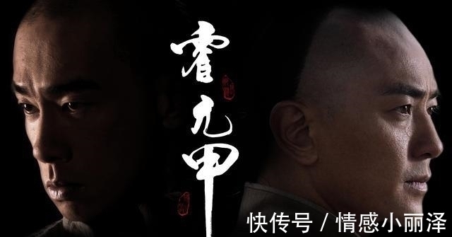 上海时报|武学大师遭人质疑,津门第一真的只是噱头?霍元甲有真才实学吗?