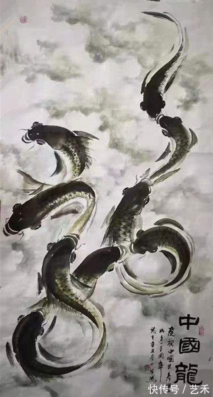 终身成就奖!风水画派宗师杨会鹏