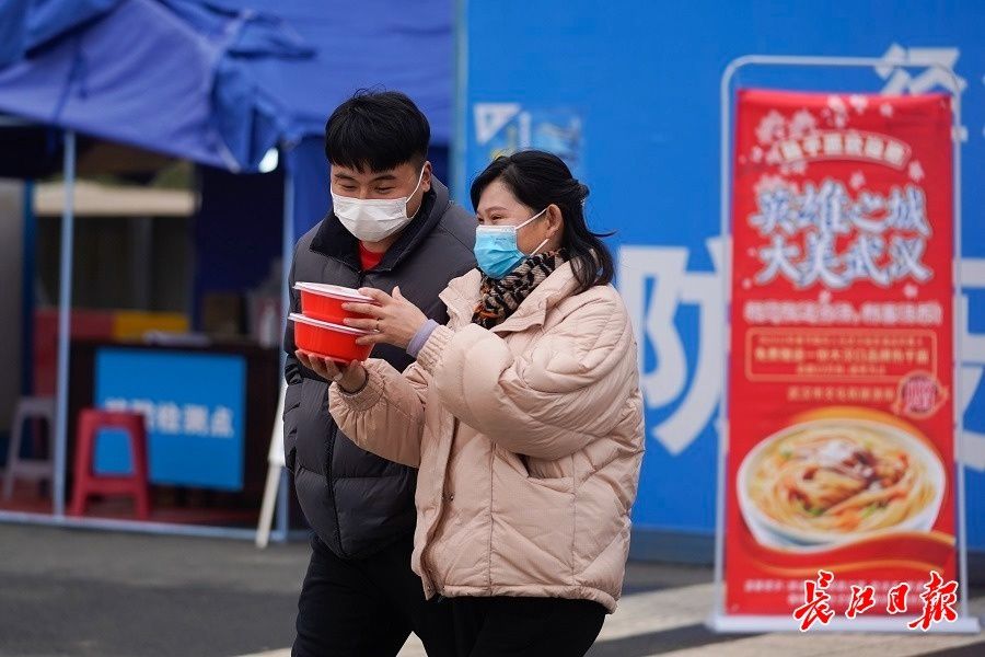 春节|除夕收到一碗有温度的热干面，来汉游客点赞“武汉礼遇”