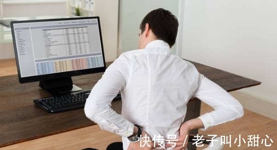阳气|男人最好别做这3件“吸阳”事，为了长寿健康，再舒服也要克制