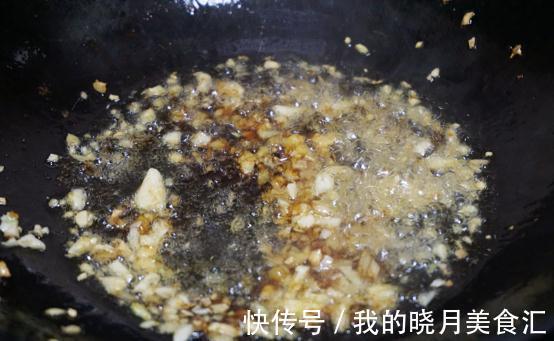 芋头的新吃法,搭配了虾,一出锅就香气四溢