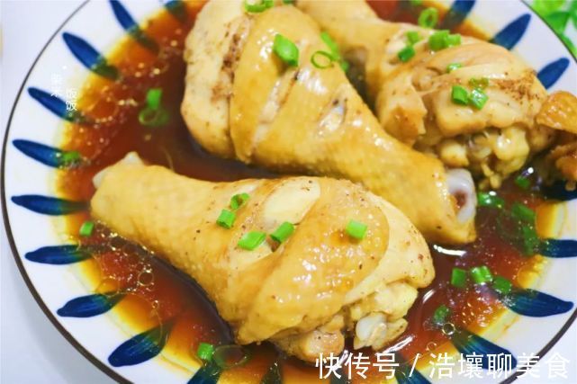 一日三餐|夏天到了,分享一道好做又好吃的蒸菜,没有油烟,味道鲜美