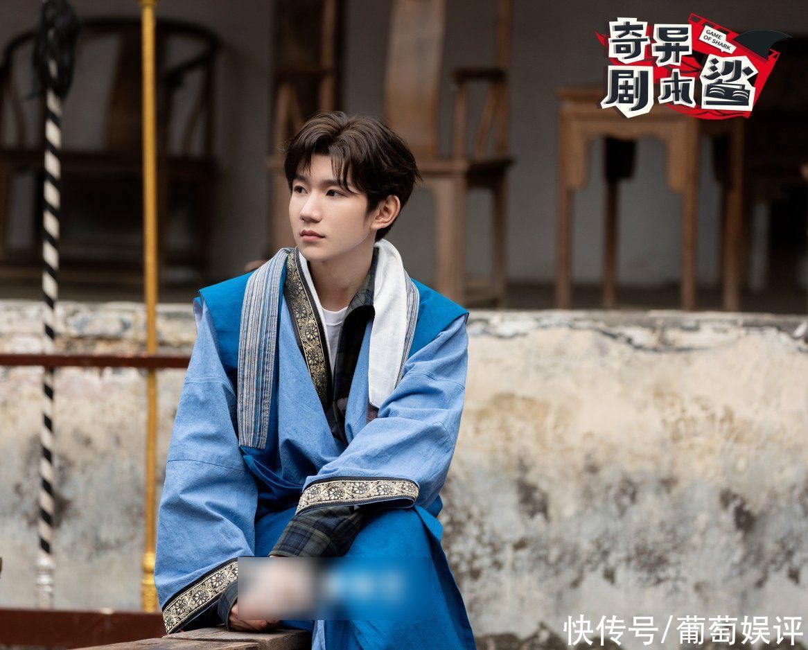 來(lái)襲|首檔劇本殺真人秀來(lái)襲，常駐嘉賓陣容太豪華，首期飛行嘉賓更吸睛