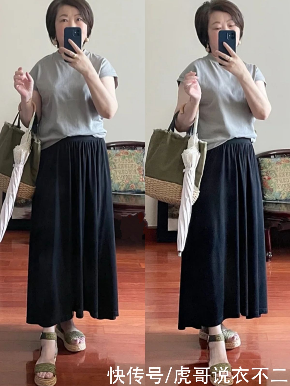 优雅|微胖身材长相平平，60+微胖妈妈却美得优雅，她是如何做到的？