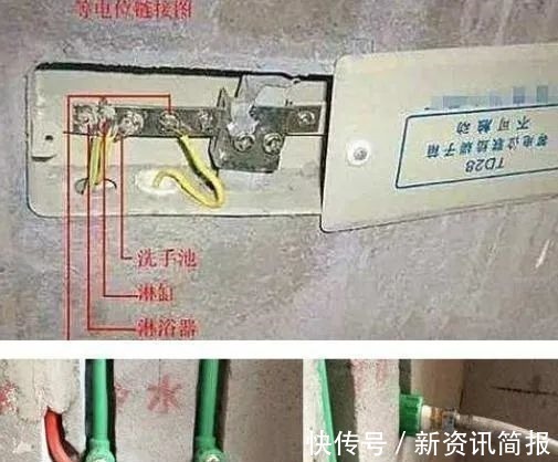 卫生间电器|安装花洒万万记得装这个,关系到你的生命安全,别漏装了!