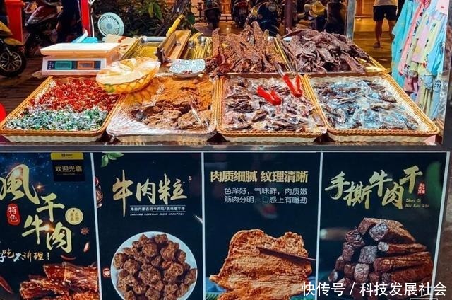 从头吃到尾的平西夜市,没有人能饿着出来!