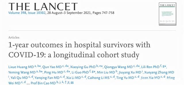 后遗症|新冠后遗症席卷全球，多数患者康复后仍遭受折磨，痛苦不堪！