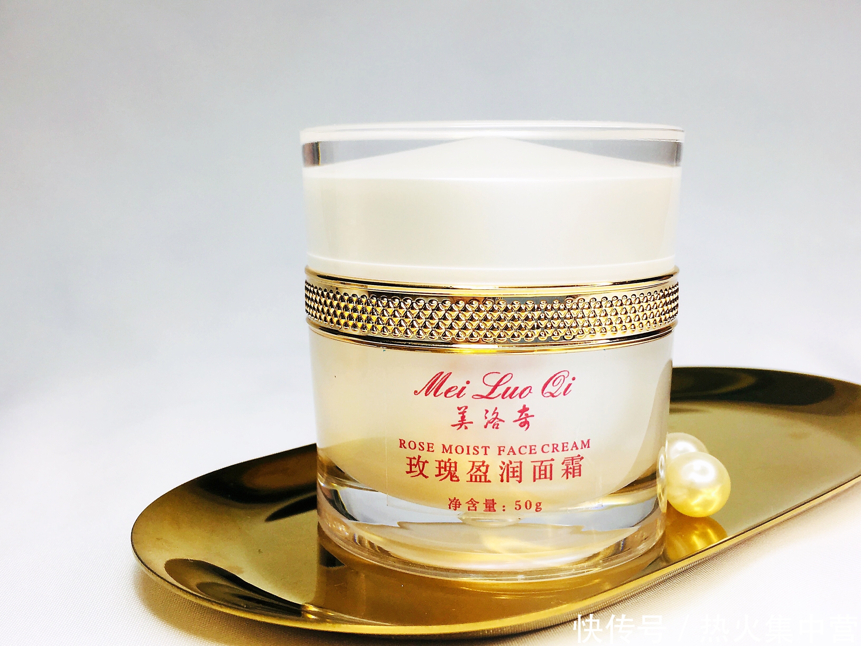 真的|面霜有哪些好用款?这几款才是真的好用,想要皮肤好不容错过