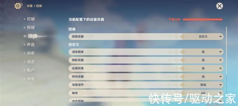 fps|35mm主摄独步天下！努比亚Z40 Pro评测：定制大底+潜望长焦无遗憾