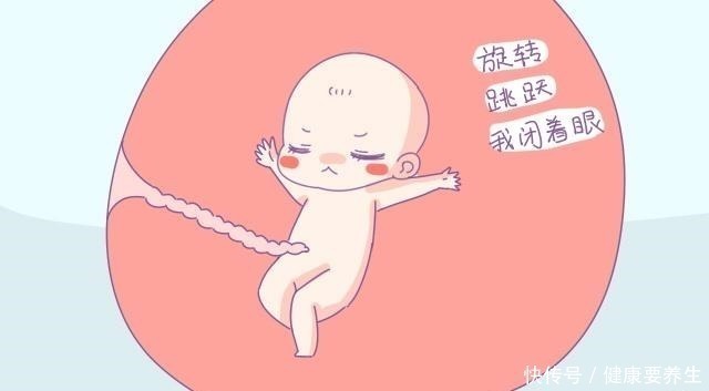 便便|当宝宝还在妈妈肚子里时,排出的便便都去哪了孕妈听了可别嫌弃!