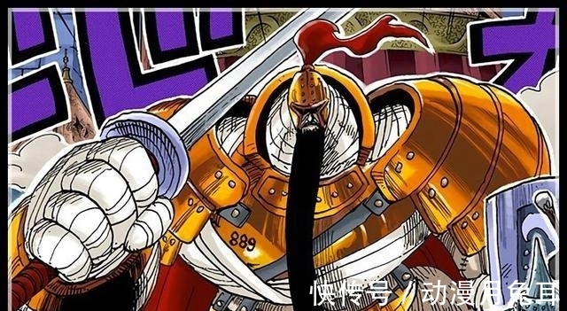 船长|海贼王:拥有四皇实力的王直和银斧,早在10年前就成莫利亚的部下