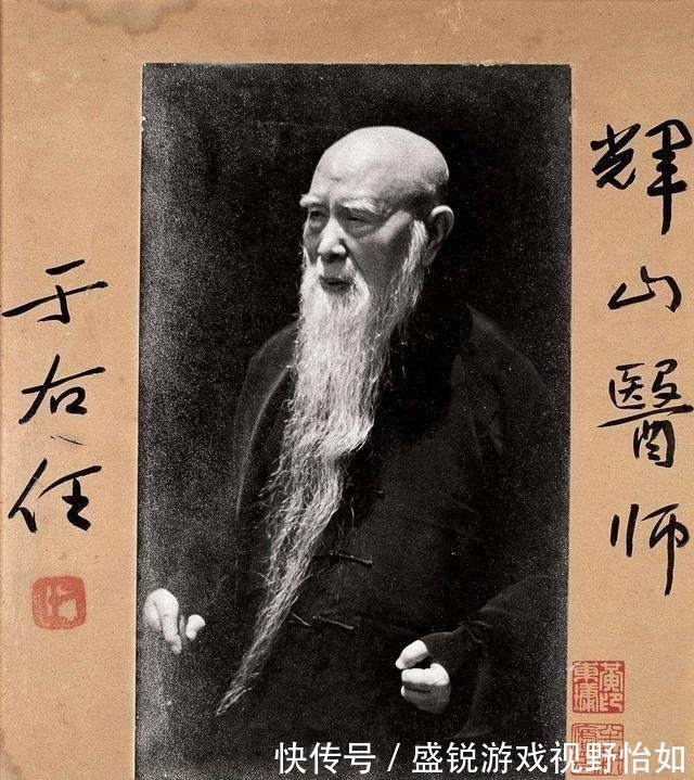 日本军部|当过土匪, 遁入过空门, 玩弄过日军, 最后却成了一代家喻户晓的大师