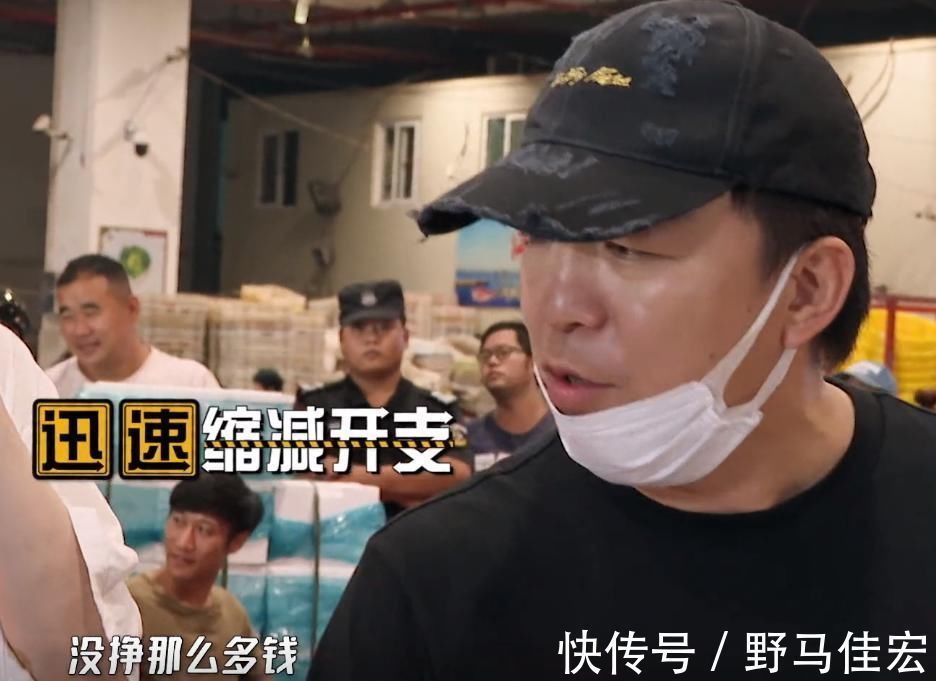 黃渤為什么中途退出《哈哈哈哈哈》?原因很現實