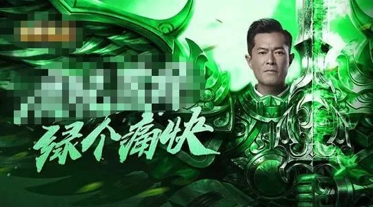防塔英雄攻略