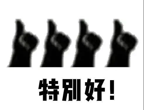 4块钱的美妆小物，连专业化妆师都在用