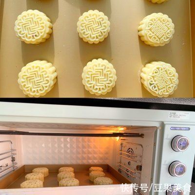搅拌均匀|广式伍仁月饼(手工馅料制作)