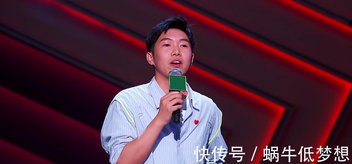 黃西|《脫口秀大會4》大神在此,小妖讓位,黃西:我是脫口秀在天之靈