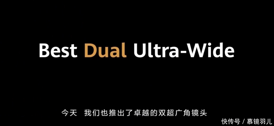 光变|一个能打的都没有？华为Mate40拍照大升级：最高17倍光变