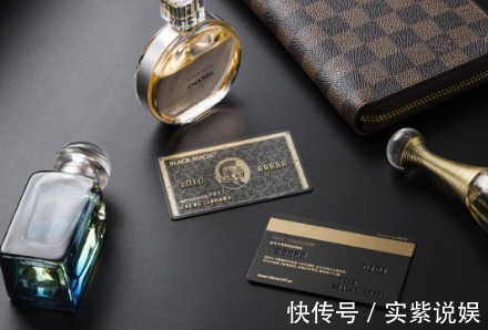 黑卡|全球“最稀有”黑卡，中国仅有2张，马云一张，这个女孩也有一张