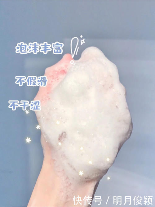 质地|16岁高中生美白好物，让你体验从头白到脚的感受！