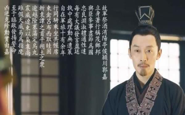 三国|三国死得最可惜的三位大才,一个可救蜀,一个可破吴,一人可灭魏