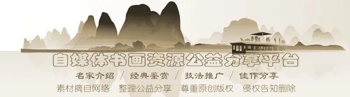 国画创作参考图谱——草虫百图