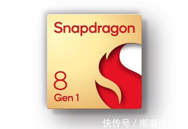 芯片|台积电进展顺利!骁龙8升级版箭在弦上,这次首发还是ROG?