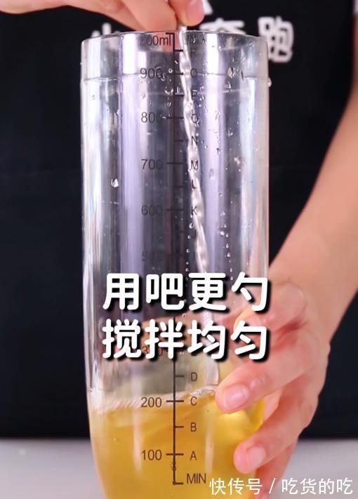 确杏|一杯小确杏的做法，小兔奔跑免费奶茶配方