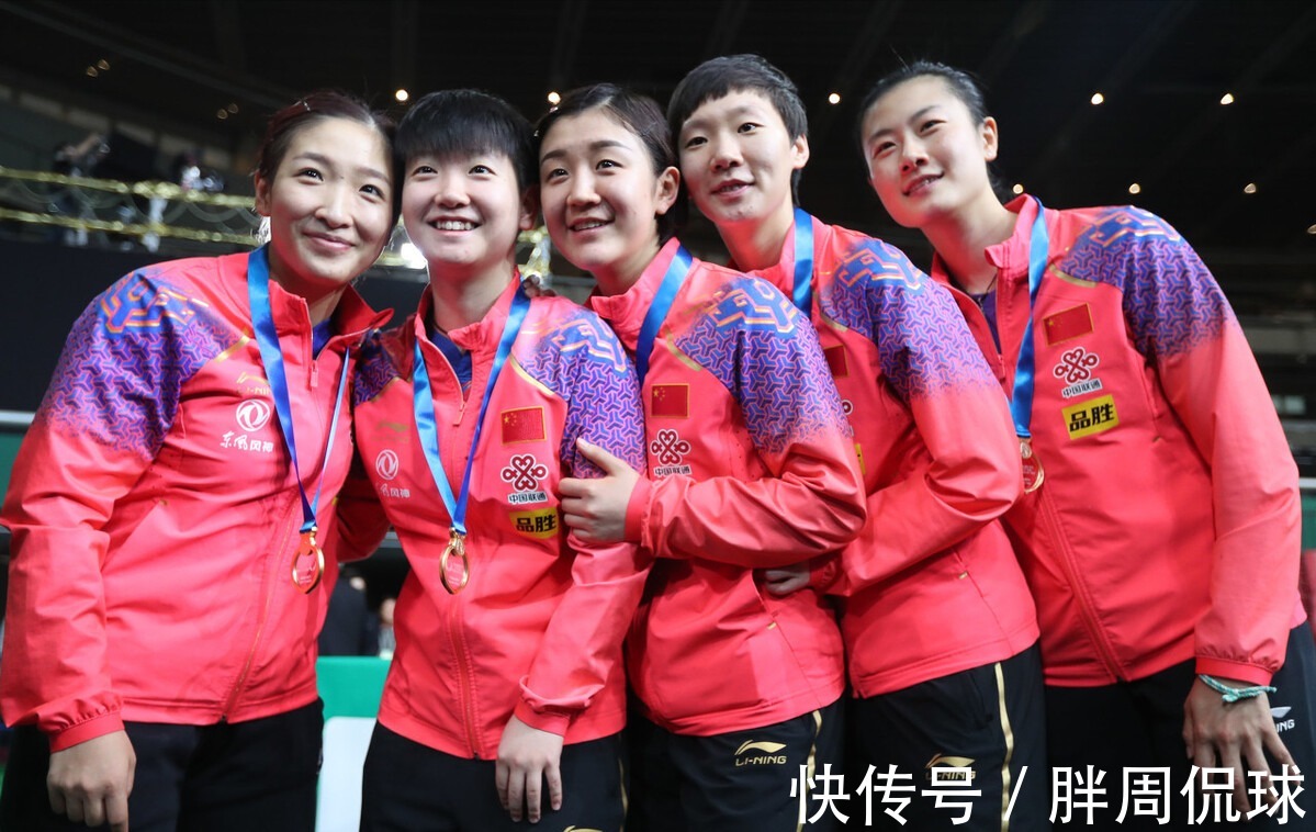 北京大学|不是陈梦!不是孙颖莎王曼昱!国乒又一女将获大奖,刘国梁没看错