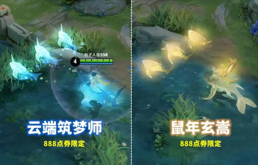 朱雀|1号返场限定三选一,别选朱雀志要筑梦师,看到原因你就明白了