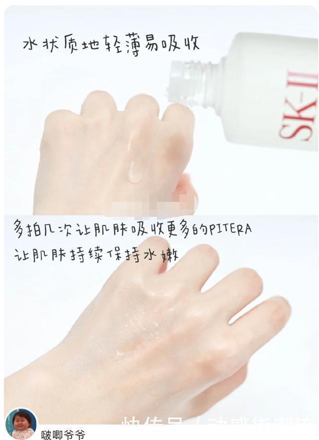 好物|30岁女生最爱用的护肤品Top10,教你选择最适合自己的好物