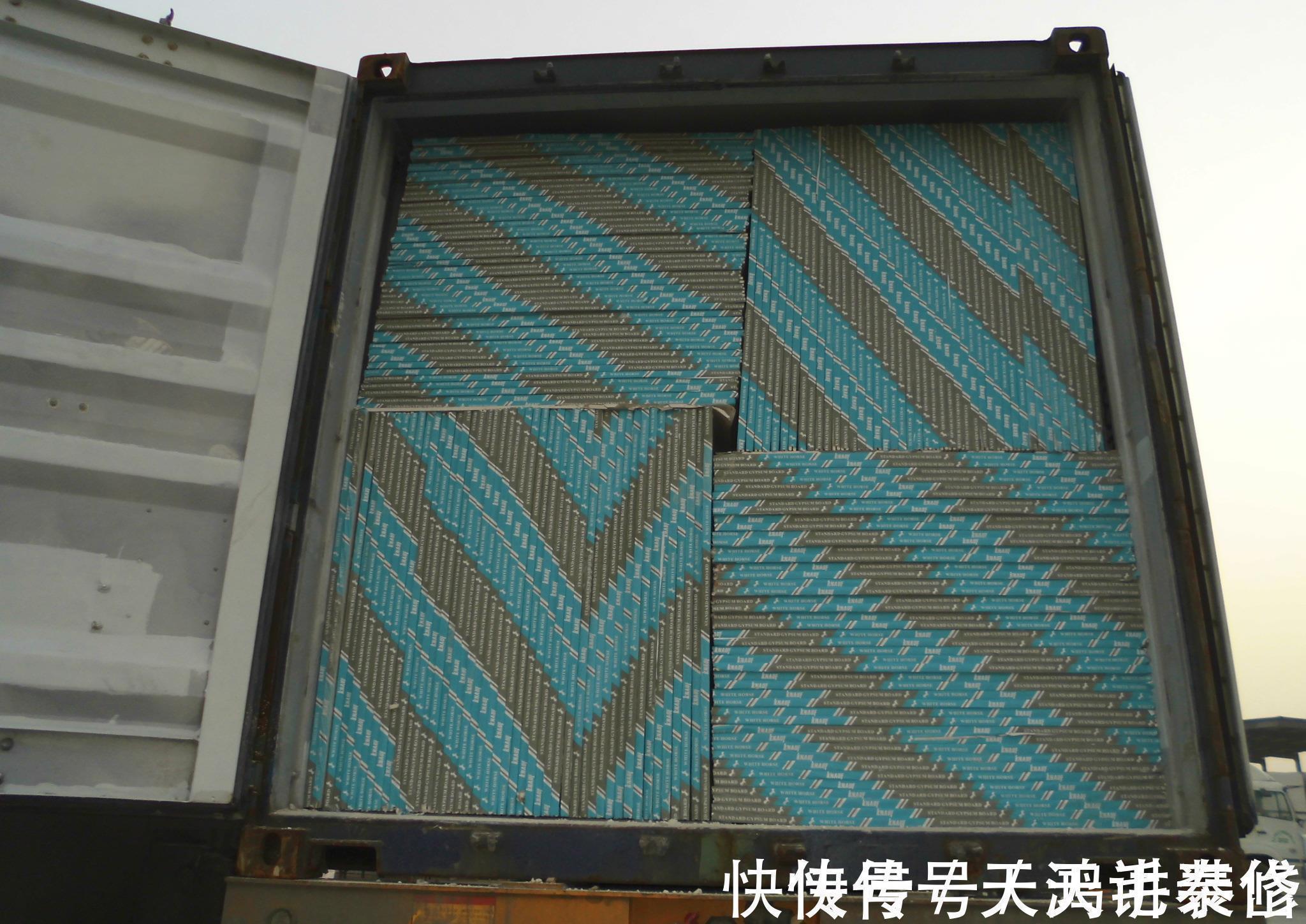 装修|这样的吊顶不仅能防水还能隔音,正在装修的朋友赶紧学着装