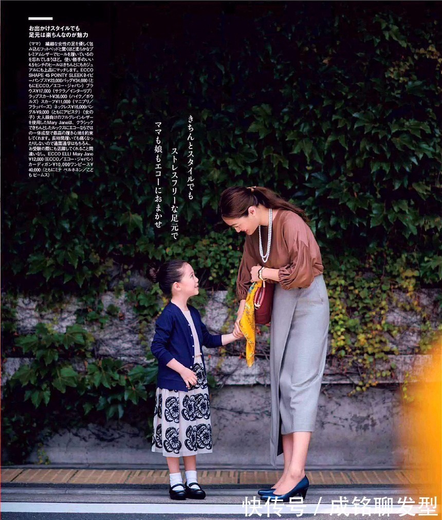 腰部|个子不高腿又短的中年女人,建议少穿太宽的衣服,显胖又显邋遢