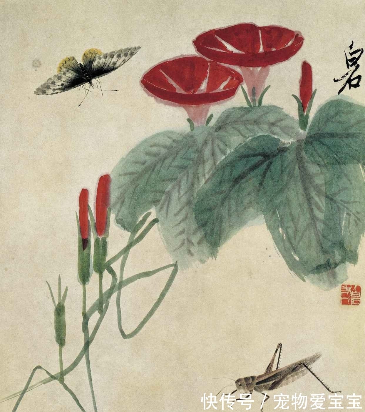 草堂诗余@朱敦儒晚年很旷达的一首词,短短4句清新如白话,却讲出深刻哲理