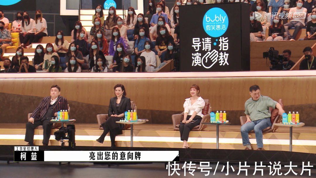 2.2分烂片之导,洗白了