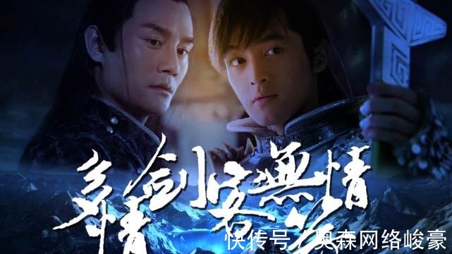 金庸|三本顶级武侠小说排名:金庸这本排第一,连古龙和梁羽生都服气