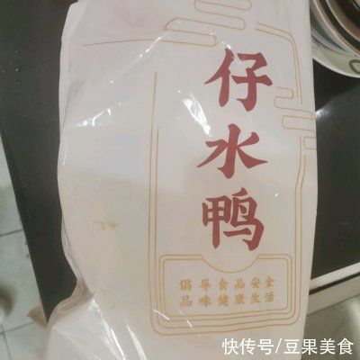正宗子姜炒水鸭做法，最关键的是一学就会