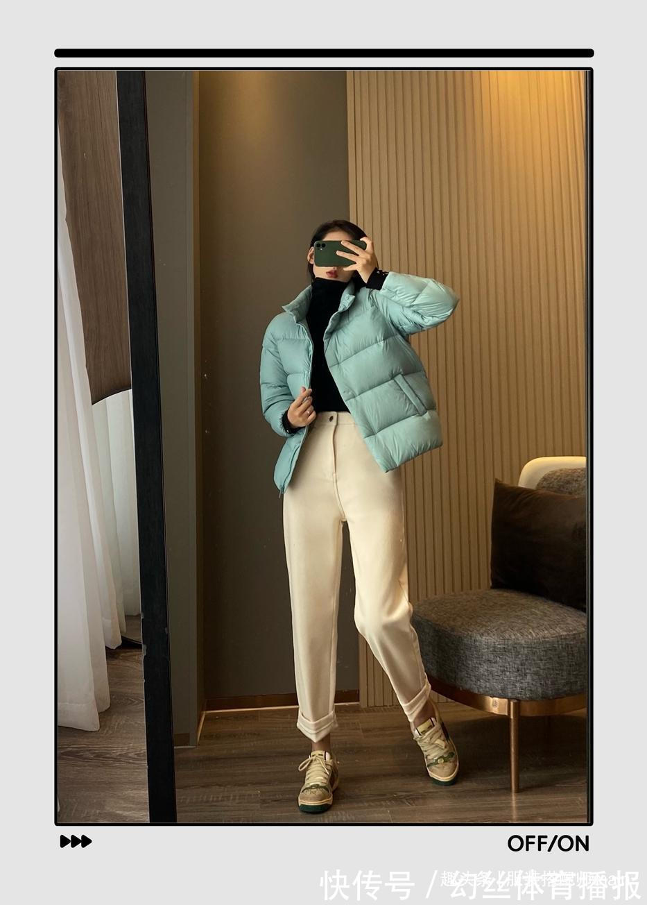 子女生 羽绒服穿搭中的3个细节,很多人都没注意,却能让你显瘦好几斤