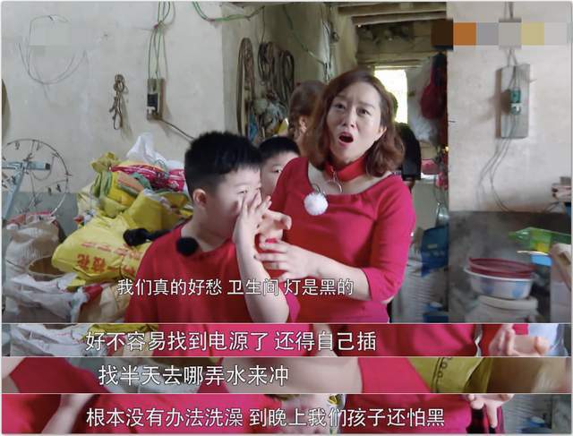 孩子|《盘中餐》爱哭鬼兄弟,都是孩子差距真大,令人无语的是他们老妈