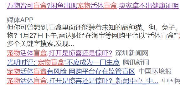 2026杭州市养狗最新规定时间（早晚遛狗时哈希娱乐- 哈希游戏平台- 哈希游戏官方网站间）