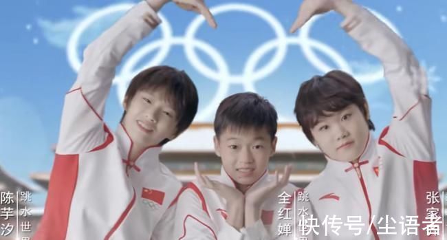 奧運(yùn)跳水冠軍|比全紅嬋變化更明顯，奧運(yùn)跳水冠軍狀態(tài)令人憂，周繼紅該想想辦法