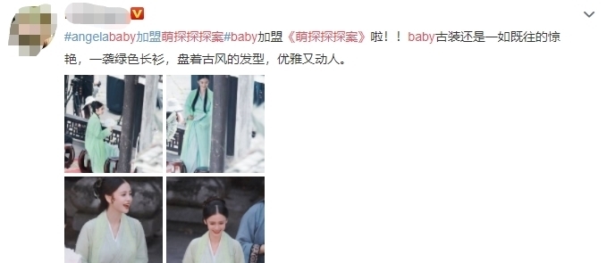 杜海涛|Baby加盟两大IP综艺，跑男不再是唯一的归宿？