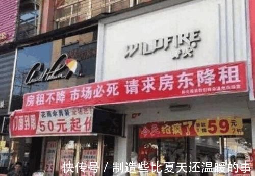 大城市|从社区平台及电商对门店经济的冲击,分析未来发展及影响因素!