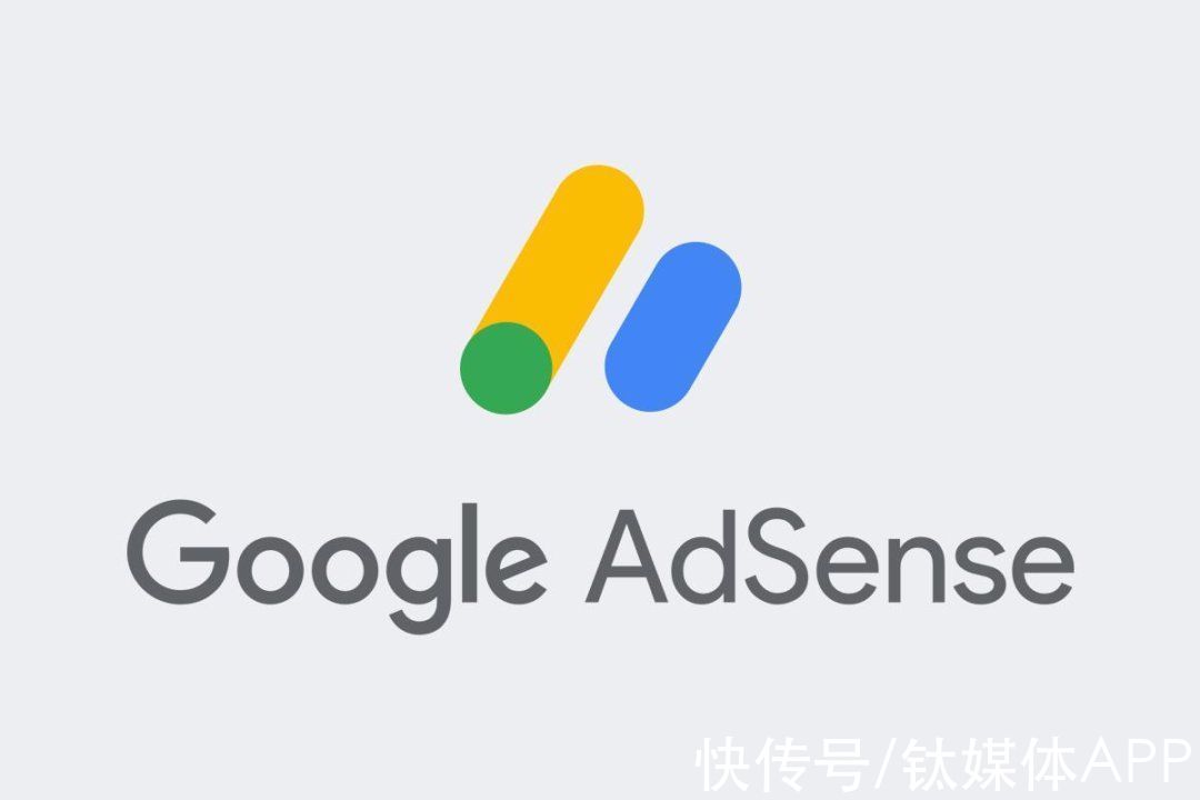 lGoogle将AdSense转为首价拍卖