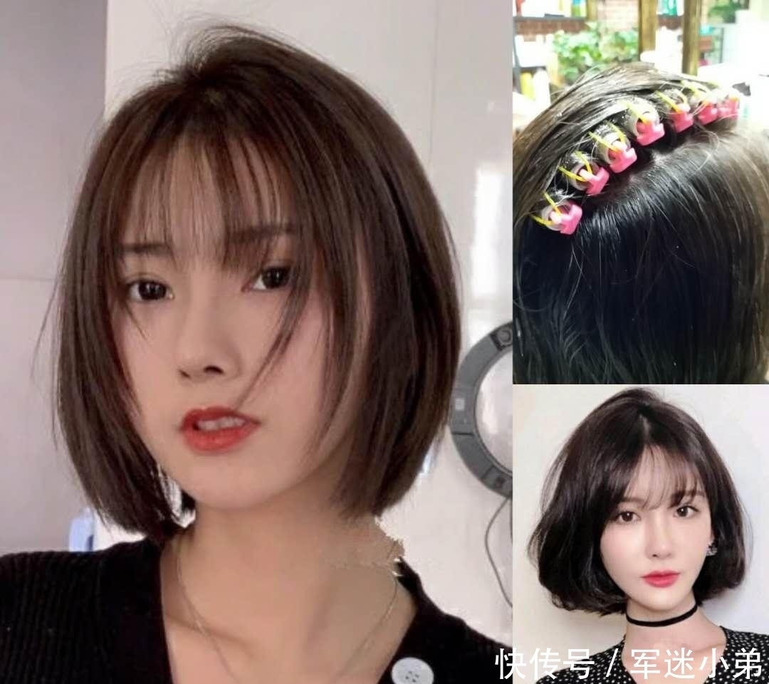 头发|做了发根摩根烫两个月头发变长了,发型就完全变了,该怎么办?